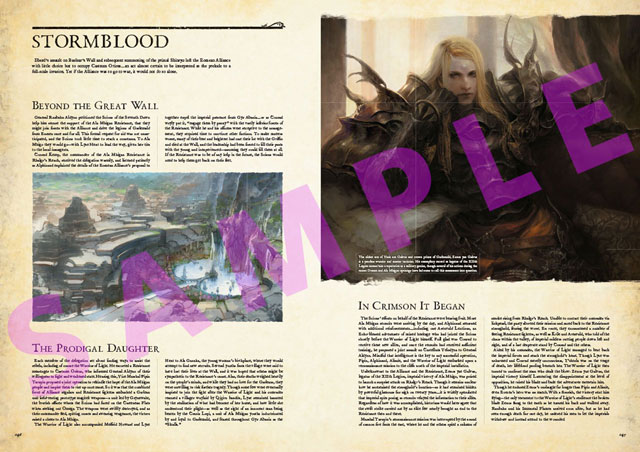 Encyclopaedia Eorzea World Of Final Fantasy XIV Vol 2 Hardcover Art Book + Matoya's Hat Code