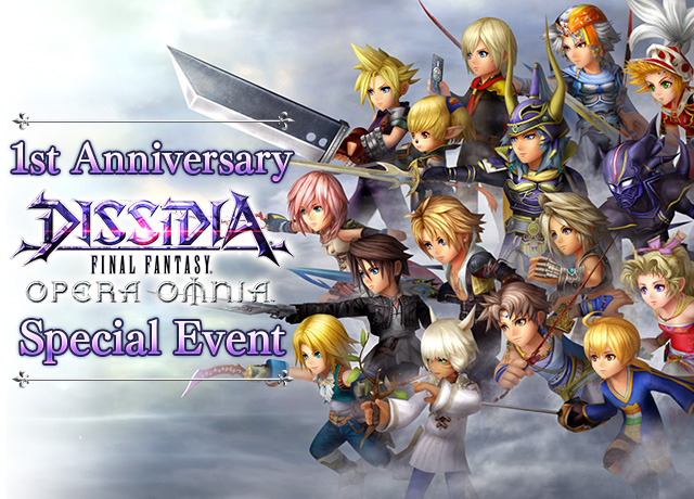 [poll Results] Dissidia Ff Opera Omnia First Anniversary Topics Final Fantasy Portal Site
