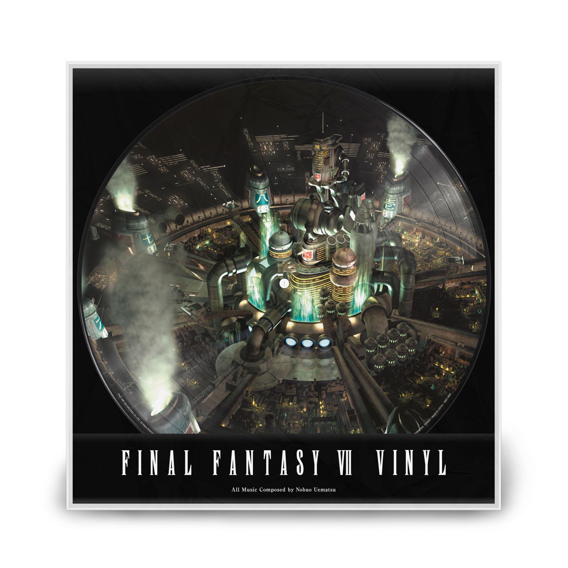 On Sale Now] FINAL FANTASY VII Vinyl | NEWS | FINAL FANTASY PORTAL 