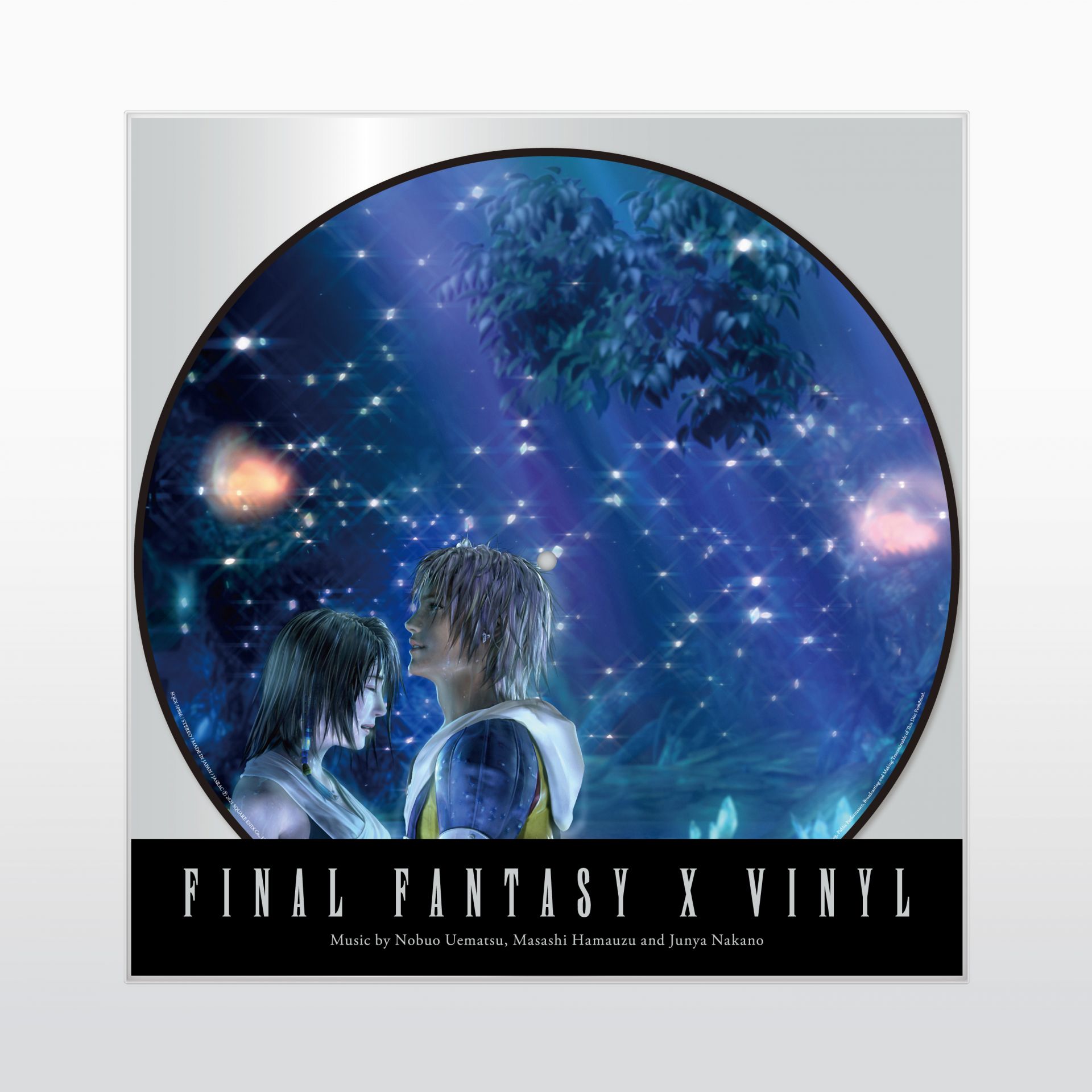 Pre Order Final Fantasy X Vinyl News Final Fantasy Portal Site Square Enix