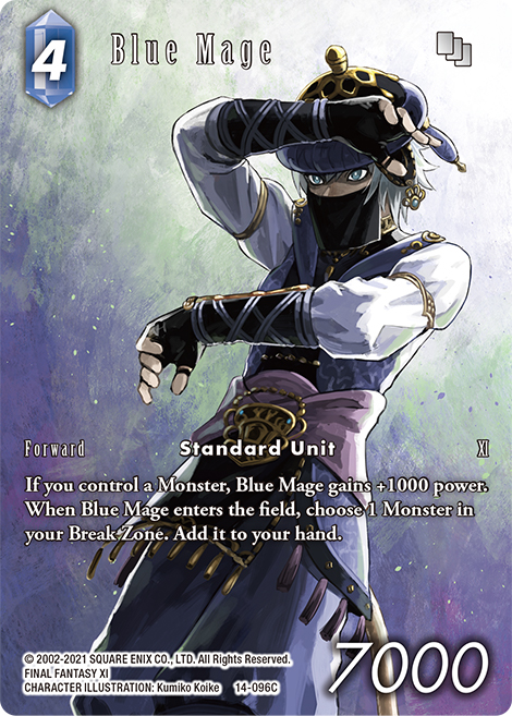 FFTCG] New Premium Full Art Cards! [Opus XIV] | TOPICS | FINAL