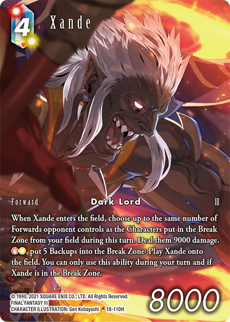 FFTCG Resurgence of Power Sneak Peek! | TOPICS | FINAL FANTASY 