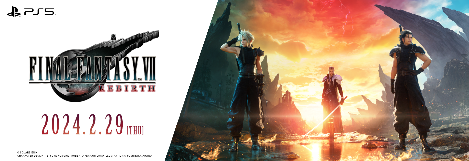 Square Enix Europe (@SquareEnixEU) / X